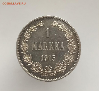 1 марка 1915 г. До 13.01.2021 22.00 по МСК - EB3BDB30-2A98-46BC-ACD4-2654763246B2