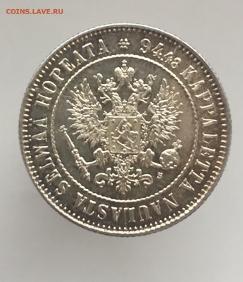 1 марка 1915 г. До 13.01.2021 22.00 по МСК - 03EAECFB-CB4E-4DA3-91D2-B6C2740032E6