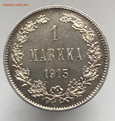 1 марка 1915 г. До 13.01.2021 22.00 по МСК - B847A8A9-0230-41B8-91BC-AE481FC66B22