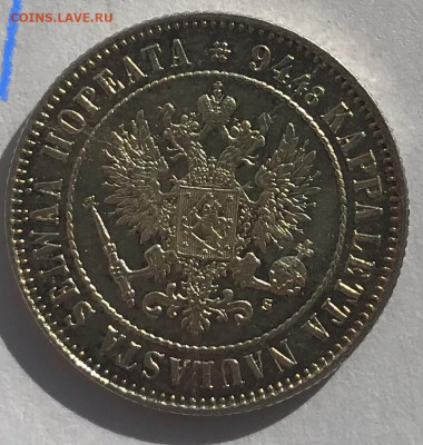 1 марка 1915 г. До 13.01.2021 22.00 по МСК - DE8ED064-A38F-44B6-95C0-A21FA8F97894
