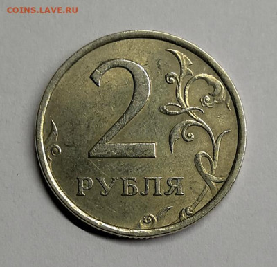 2 - IMG_20210107_233814