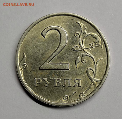 1.1 - IMG_20210107_233511