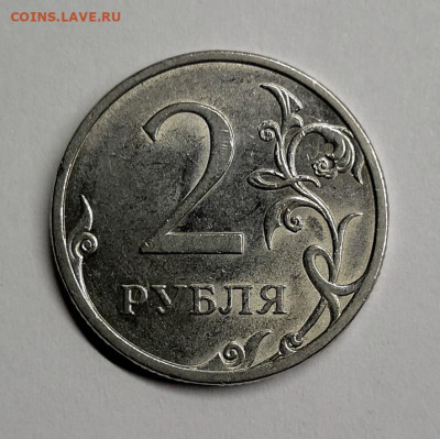 Н-4.22В - IMG_20210108_002244