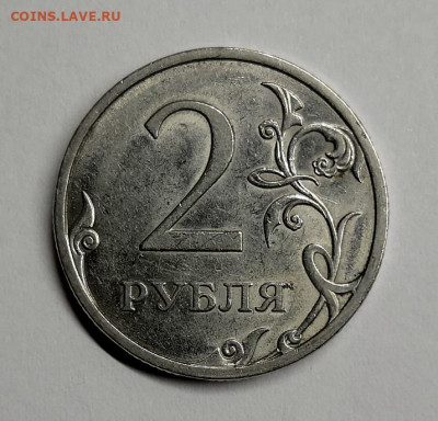 Н-4.22А - IMG_20210108_002008