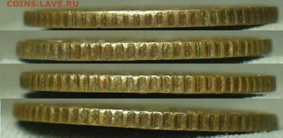 4 копейки 1899 года СПБ Штемп. Блеск До 10.01.21 в 22.00 - P1580040.JPG