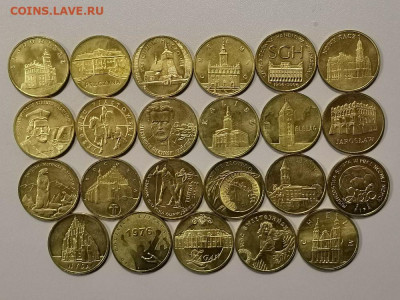 Польша 2 злотых 2006г (к-кт 23шт), до 13.01 - Я Польша 2006г 23шт-1