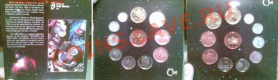 Перечень монет Чешской республики - чехи