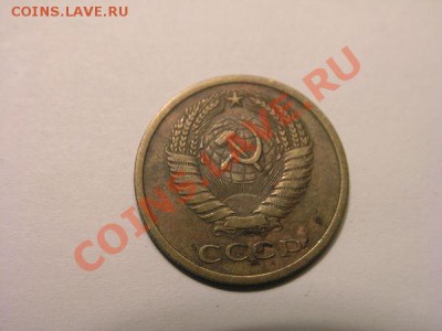 5 коп 1972 год - 48012570fb084311ecf7fbbedab279e6
