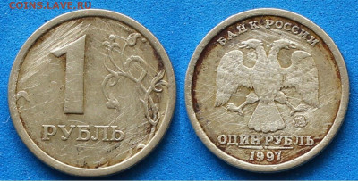 Статистика находок от Hasanita - ШК 1997 (1).JPG