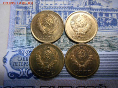 1коп 61,62,63,65 мешковые в блеске - DSCN7927.JPG