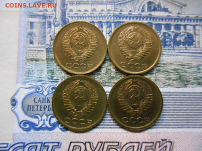 1коп 61,62,63,65 мешковые в блеске - DSCN7940.JPG