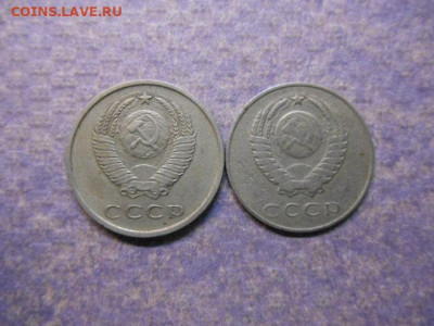 20коп 1962г. маленький вес - DSCN7944.JPG