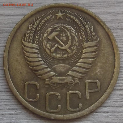 3 копейки 1951 год до 12 января в 22.00 - red3255001.JPG