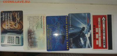 Пластиковые карты. Банковские, дисконтные и др. - IMG-20210108-WA0008