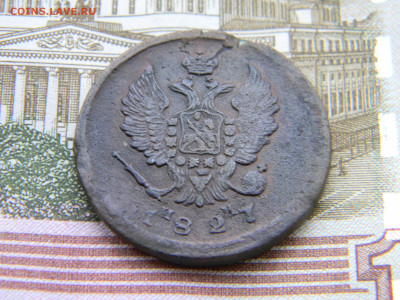 2 копейки 1827 ем нм  до 10.01 в 22.00 по Москве - Изображение 8585