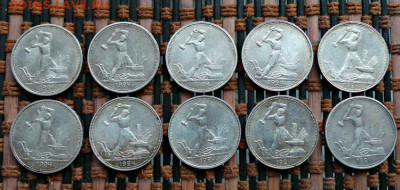 50 коп.1924 г.,10 штук. - 50-1