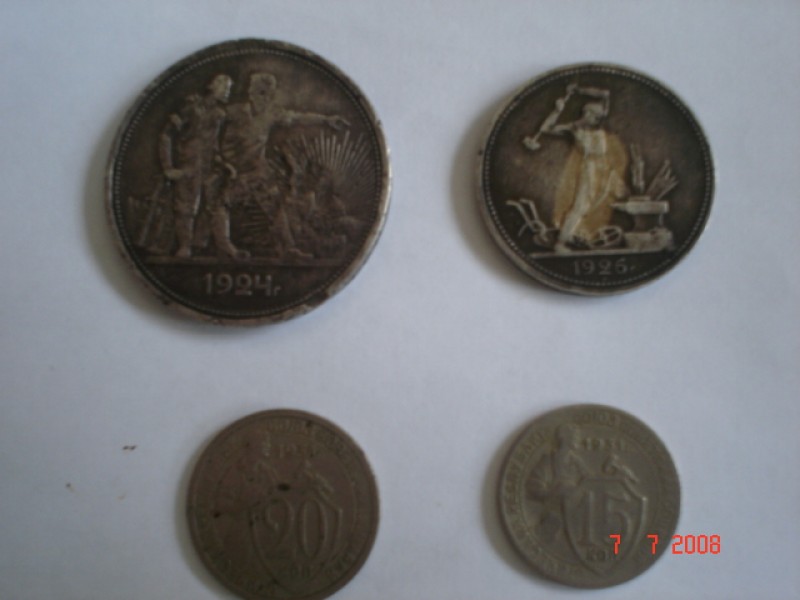 1руб 1924,1полтинник 1926,20 коп 1931,15 коп 1931 - DSC00689.JPG