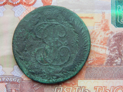 5 коп 1768 г ММ  Биткин R до 11.01.21 мск 22-00 - DSCN2990.JPG