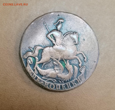 2 копейки 1758  Подлинность? - IMG_20210109_024748