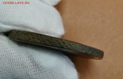 2 копейки 1758  Подлинность? - IMG_20210109_025106