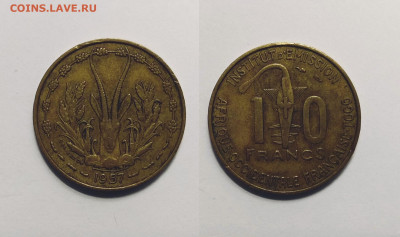 Французское Того 10 франков 1957 года - 12.01 22:00 мск - IMG_20210102_101948