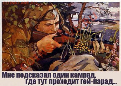 Ассоциация слов - plakat-8