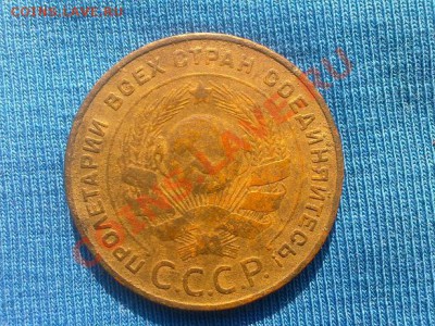 5 копеек 1924 год. Оцените - 5_коп1.JPG