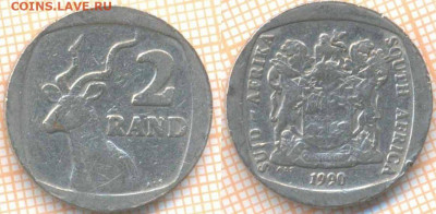 ЮАР 2 ранда 1990 г., до 15.01.2021 г. 22.00 по Москве - ЮАР 2 ранда 1990 2462