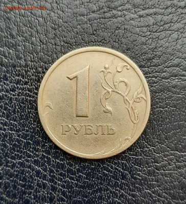 1 рубль 2003 до 13.01.2021 - 20210108_112931