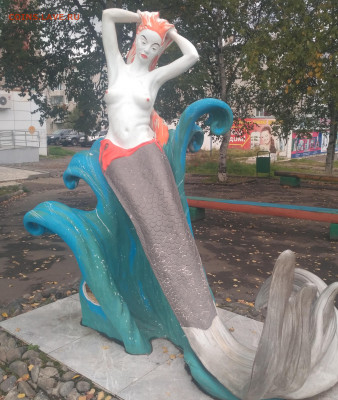 юмор - IMG_20180925_110556