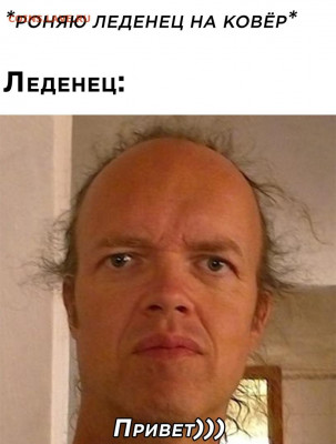 юмор - kk2s2feA6xI