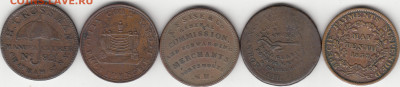 Американские токены Смутного Времени 1832-1844 - IMG_0002