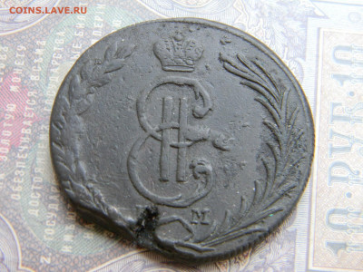 10 копеек 1772 - Изображение 7448
