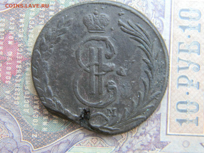 10 копеек 1772 - Изображение 7447