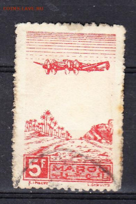 Колонии Марокко 1944 1м до 14 01 - 256