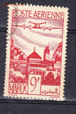 Колонии Марокко 1947 1м до 14 01 - 263