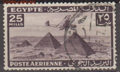Египет 1941 авиапочта 1м 25м до 14 01 - 339б