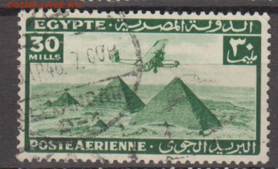 Египет 1941 авиапочта 1м 30м до 14 01 - 339в