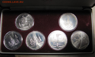 Рубли " Олимпиада 80 " - IMG_5176.JPG