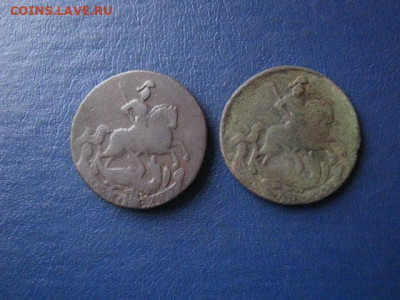 2 копейки, 2 шт. 1758, 1761г. До 12.01.2021г. - IMG_8366.JPG