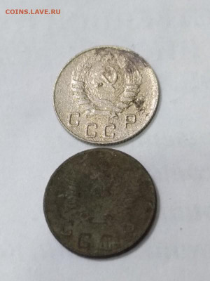 10 копеек 1945г.   1949г.  2шуки - P10109-160147