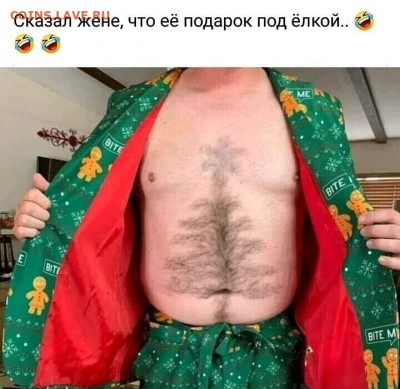 юмор - i (3)