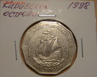 Восточные карибы 1 доллар. 1998 - DSC08927.JPG