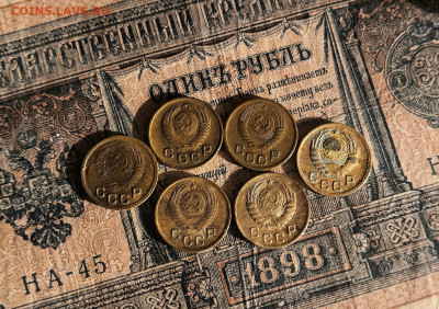 1,2 копейки 1926-1957г. без повторов - IMG_20210105_135503