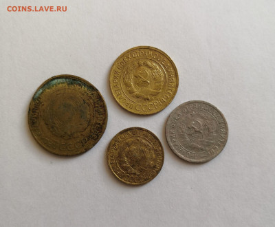 Монеты СССР С 1928-1957г - IMG_20210105_133756