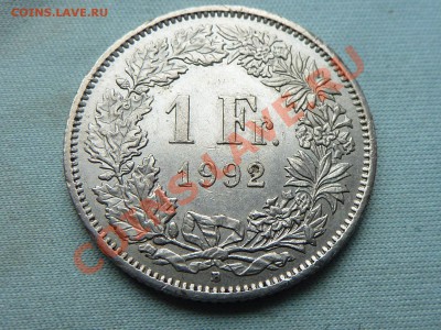 ШВЕЙЦАРИЯ 1 франк 1992г. до 8.10.11 в 22-00 - MEMO0040.JPG