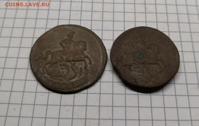 Копейка 1758г-2 шт - IMG_20200923_225545