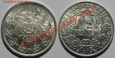 2 марки А 1916 г. Штемпельная! 04.10.2011 в 22:00 МСК - 1-2 марки А 1916.JPG