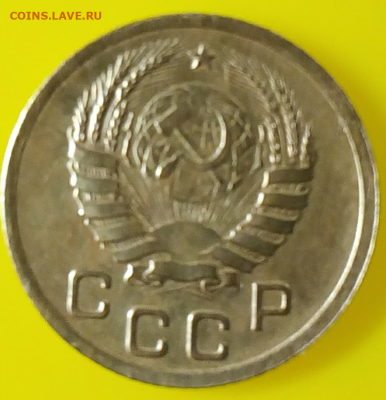 Прошу определить разновидность 1 коп.1937 года - image-3.PNG
