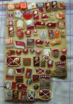 Значки КПСС,Ленин.Фикс.цена по25р. до 10.01.21 - по 25-1.JPG